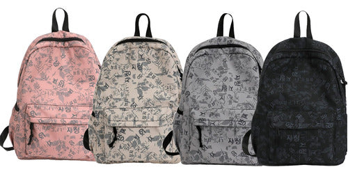 Mochila Con Estampa De Elementos Gráficos 17 Pulgadas