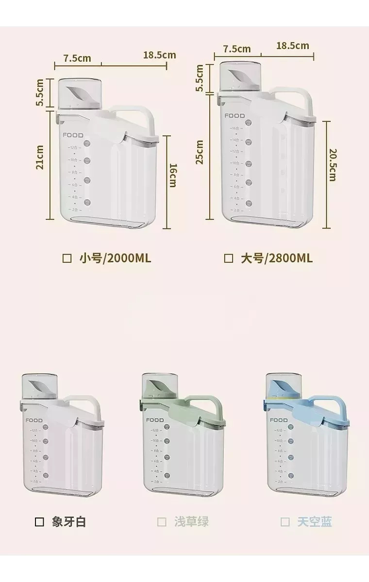 Contenedor De Almacenamiento De Alimentos Cereales Sellados - Imagen 2