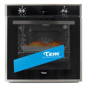 Horno De Empotrar Tem Eléctrico 73l Grill Convección Display