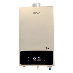 Calentador Instantaneo Mega De 16 Lts Tiro Balanceado