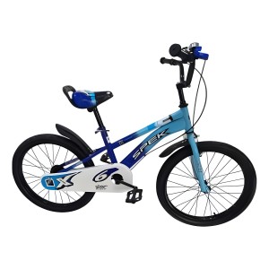Bicicleta Rodado 20 Spek Niños Niñas Bikes Infantiles
