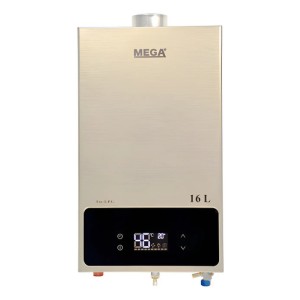 Calentador Instantaneo Mega De 16 Lts Tiro Balanceado